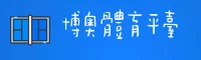 博奥体育APP在哪下载？获取BOAO官方正版安装包