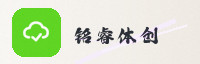 合作伙伴