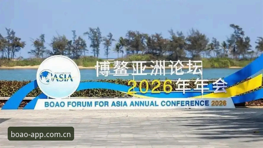 资深用户分享2026BOAO体育官网入口使用心得：从下载到投注的全流程实战经验