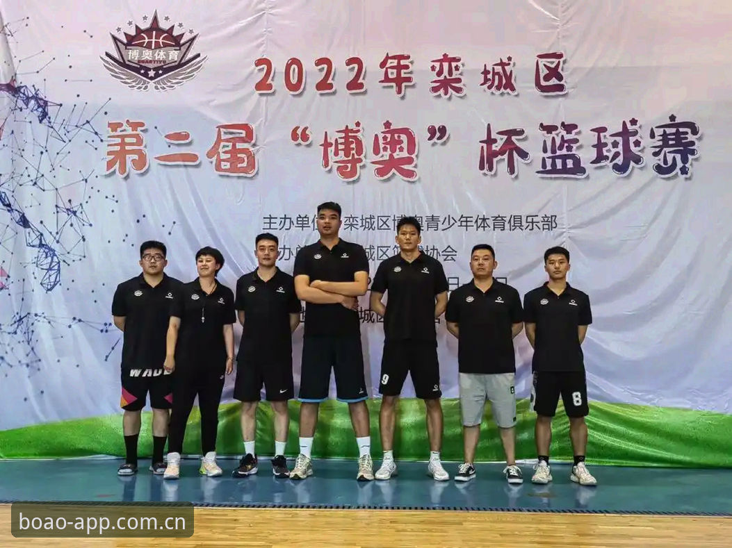 博奥体育苹果版下载安全吗？全面解析BOAO正版安装包的创新防护机制